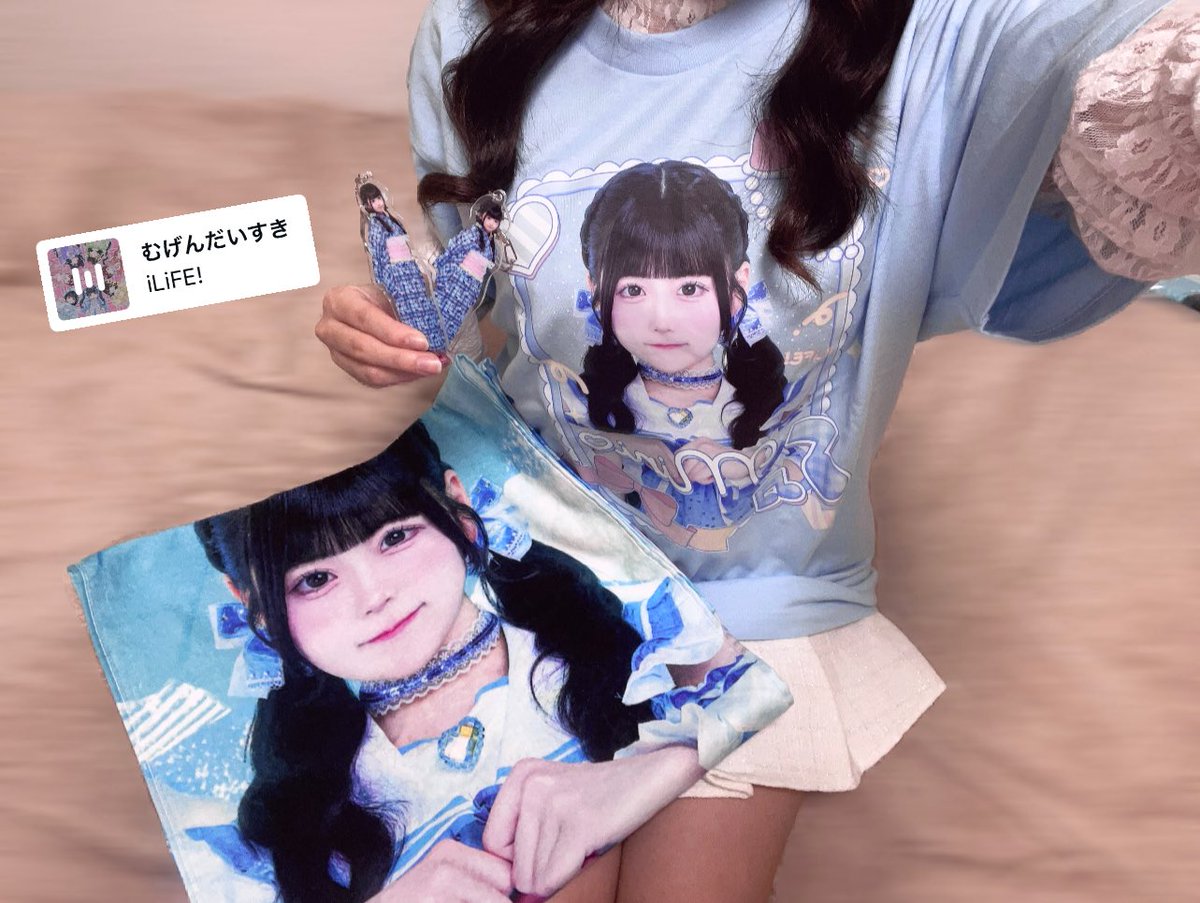 iLiFE! 武道館グッズ　こちる iLiFE! 武道館グッズ　こちる