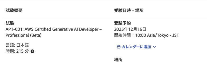 symphonius_ryo's tweet image. 人柱になります。対戦よろしくお願いします。
