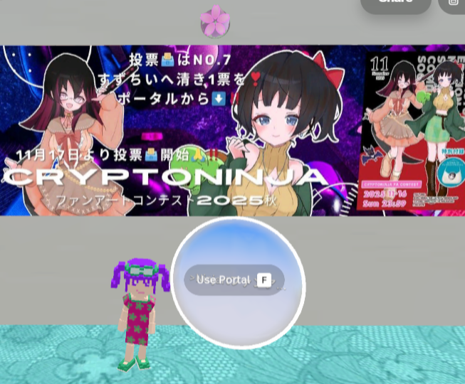 POPO1O1's tweet image. @toshinobu_nft
今日も見つけたのであります🫡🌸

#桜クエスト
#spatial