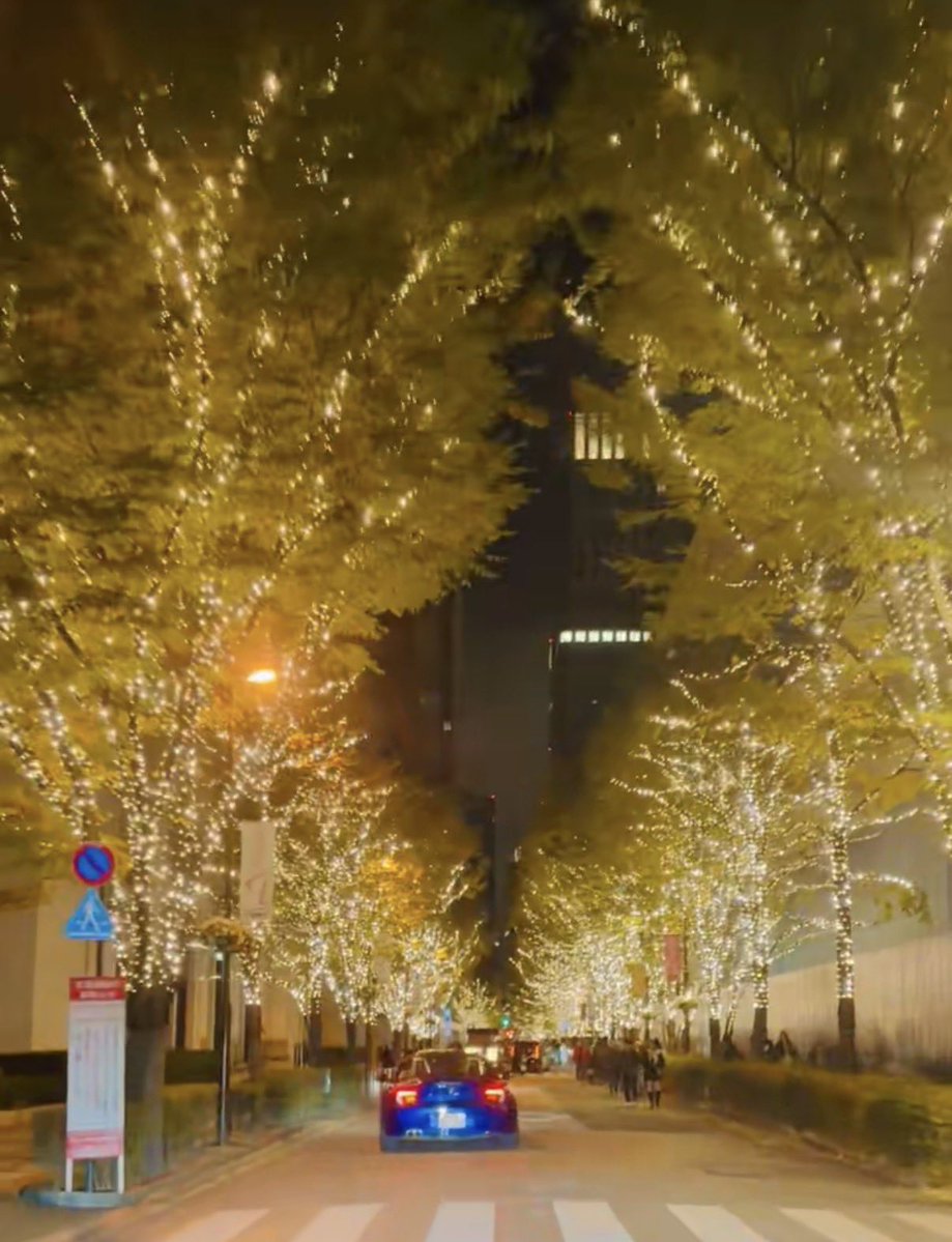 SoRa__army's tweet image. 今日も一日お疲れ様ー‼️
日曜のライブの帰りイルミネーション見て帰ってきたよ✨
今日から始まった期末考査💦
明日も頑張ります(ง •̀_•́)ง
今夜ももう少し勉強してから休みます🌙*ﾟ
みんなもゆっくり休んでね💙

#Sure
#星奈宇