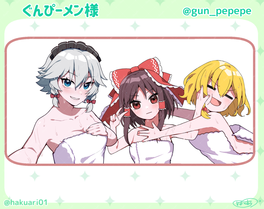 改めましてぐんぴーメン様(@gun_pepepe)のサムネイラストを色々描かせて頂いております!よろしくお願いします!🙏 