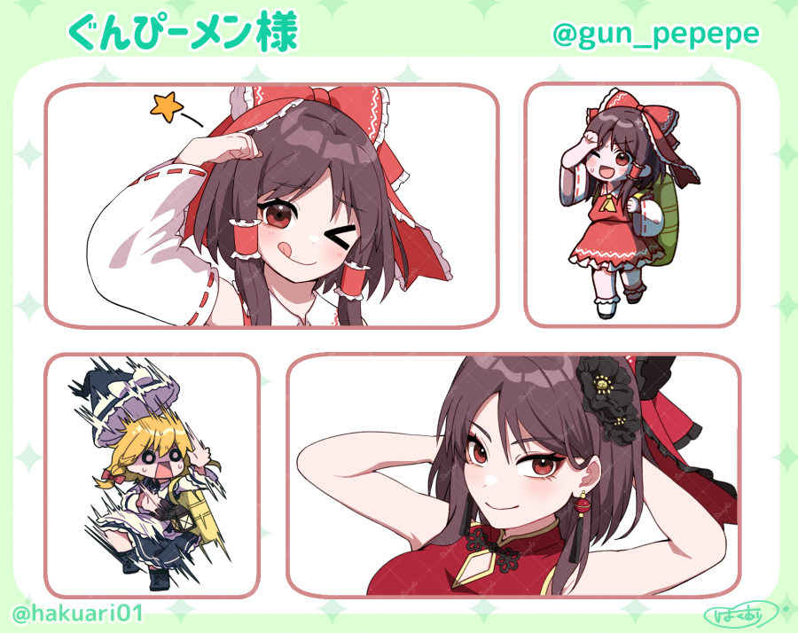 改めましてぐんぴーメン様(@gun_pepepe)のサムネイラストを色々描かせて頂いております!よろしくお願いします!🙏 