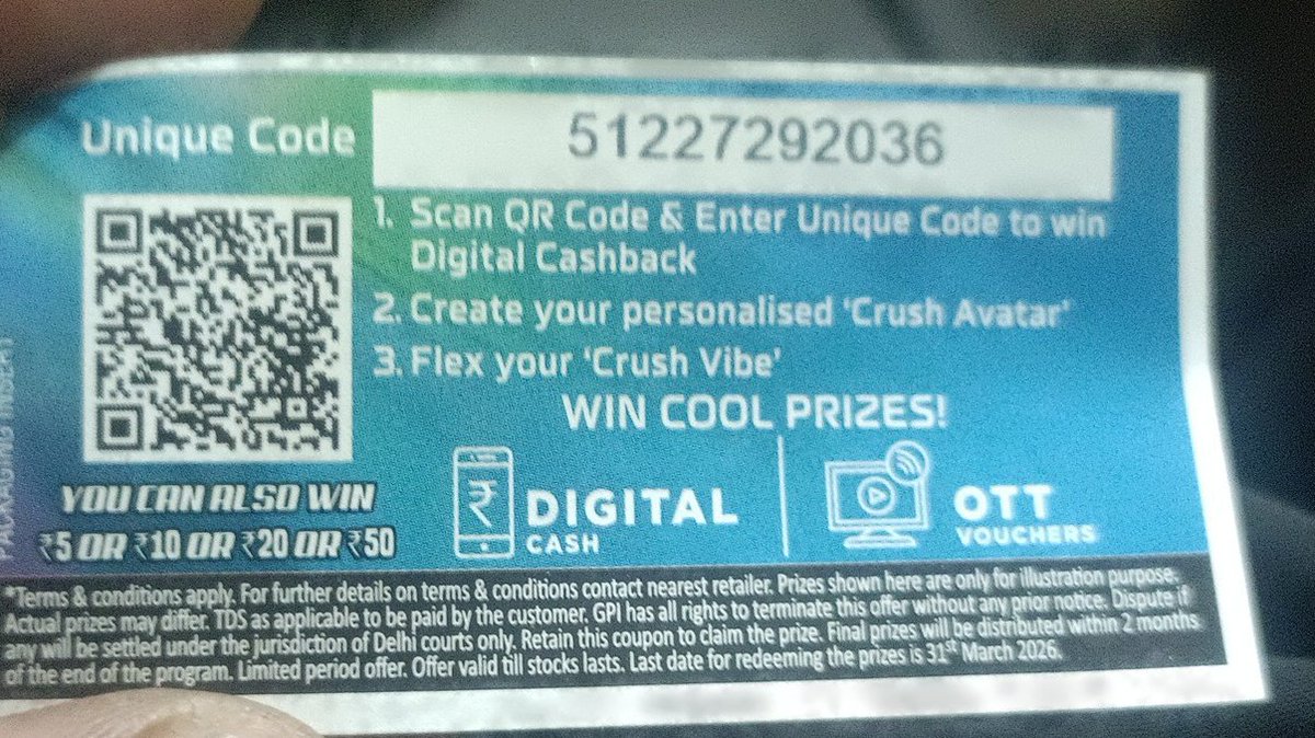 इस क्यू आर कोड को कैसे स्कैन करे दोस्तो 50 रस का जीत होने वाली है <a href="/ITCnews/">International Trade Centre (ITC)</a>