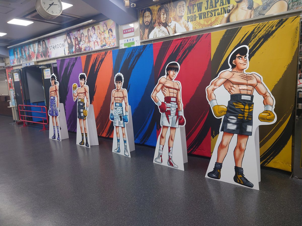 ジョージてです　ありがとうございました セガ ラッキーくじ「おさるのジョージ CG AIRLINE」ローソン