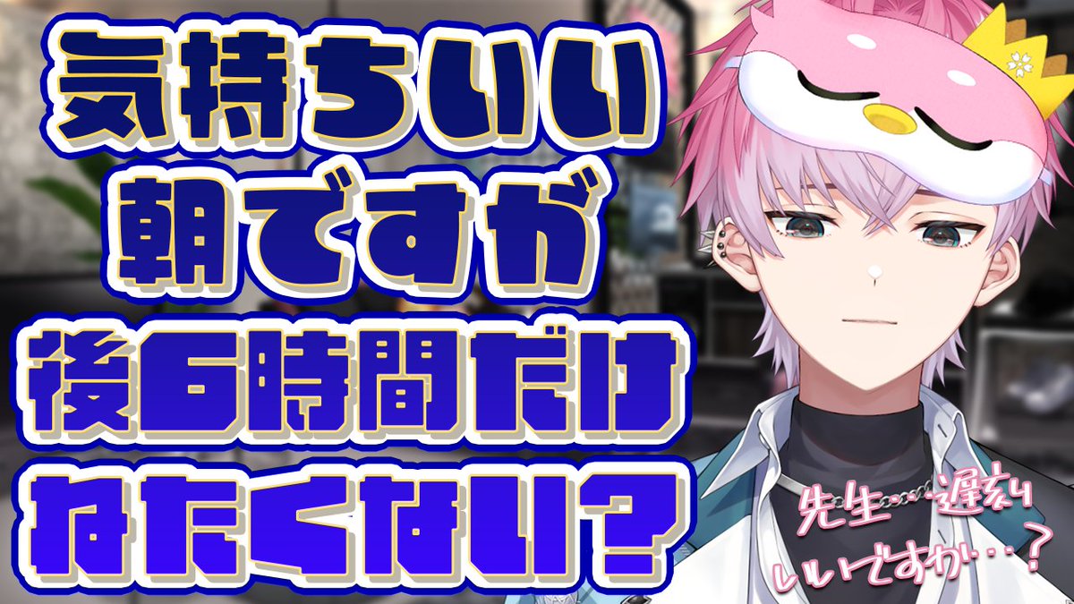 ましゅまろ (@masyuuuuum) / Posts / X