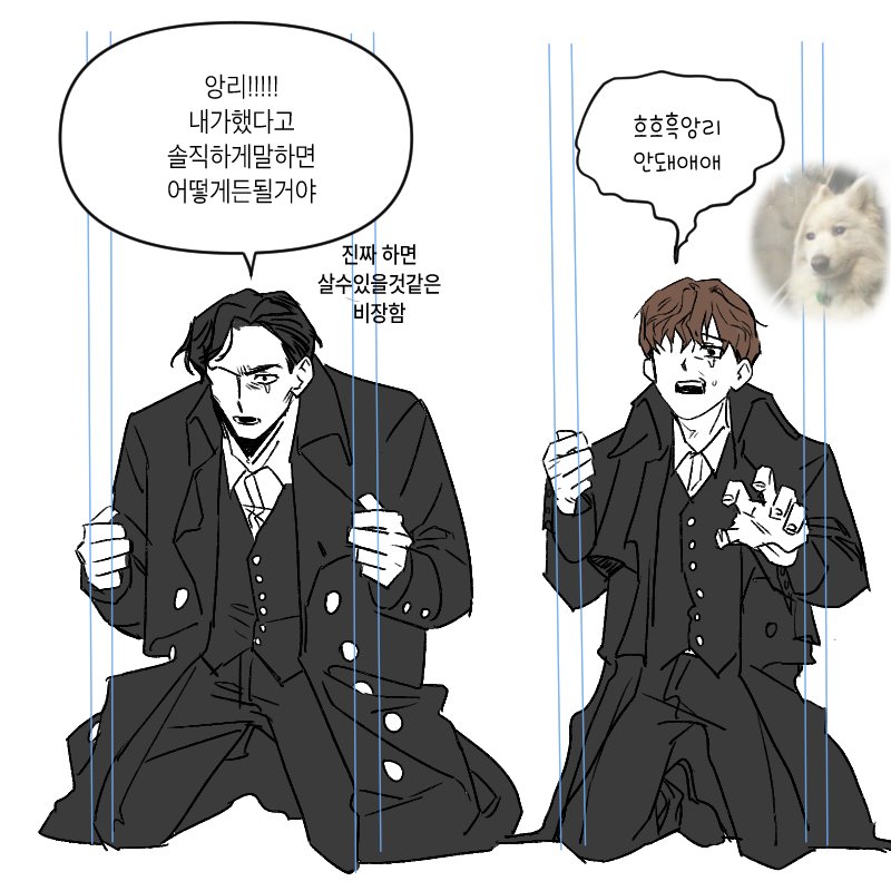 잘 tweet media