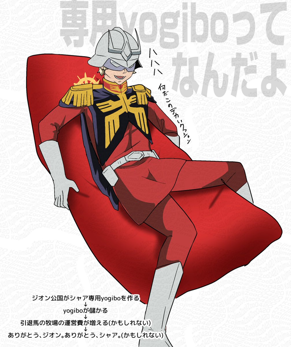 専用です！ 専用です 専用