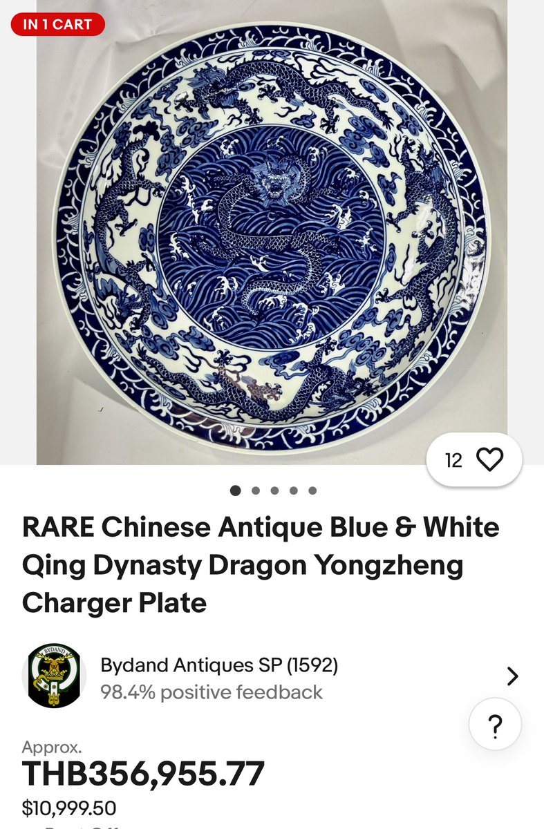 paijourneyma's tweet image. แล้วไปบอกแม่ว่าซื้อจานมังกรมา
สิ่งที่แม่คิด                       สิ่งที่ผมซื้อ