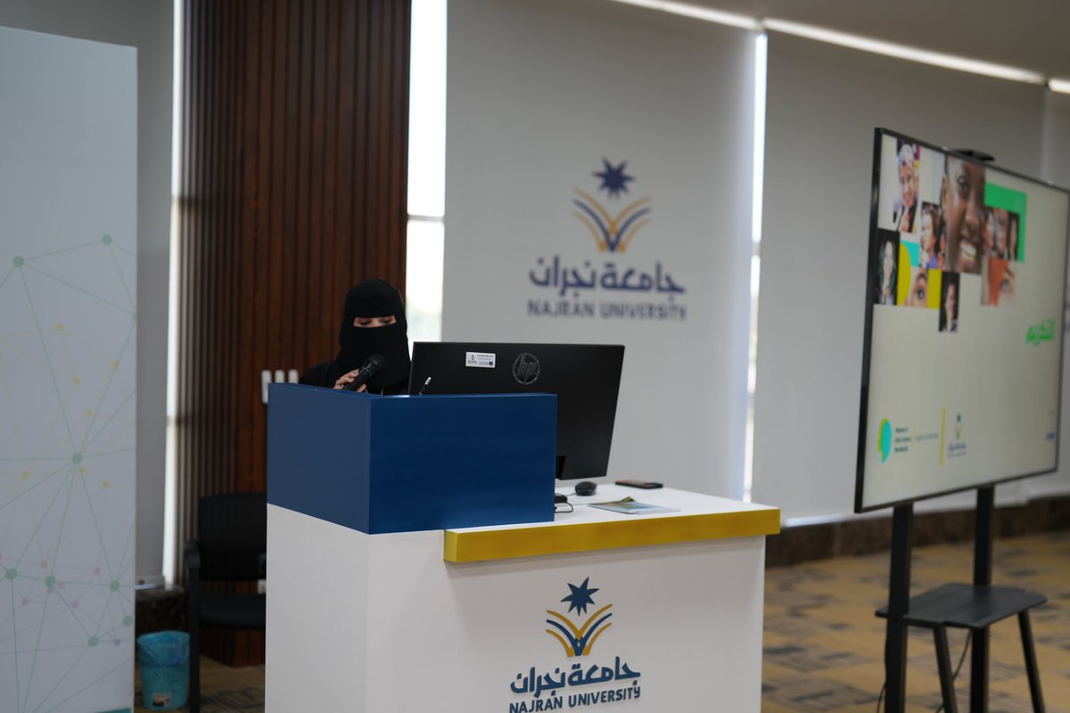 Najran_Univers's tweet photo. اختُتم اليوم الثالث من ملتقى #WiDSKSA بجامعة نجران تحت عنوان «تمكين المستقبل: المرأة في علم البيانات»، حيث قدّم مجموعة من المتخصصات طرحاً معرفياً وعملياً حول الوعي الرقمي، وتحليل البيانات، والأمن السيبراني، والمسارات المهنية في علم البيانات، في إطار يمكّن الطالبات ويعزز جاهزيتهن للمستقبل الرقمي. 🧵
#Wids2025
#ملتقى_المرأة_في_علم_البيانات