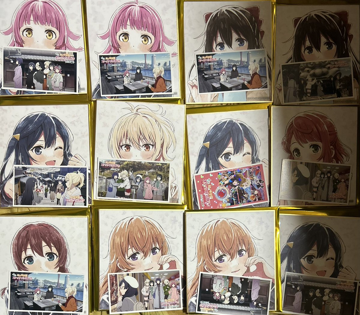 えいがさきの色紙現状12枚やけど、13種中7種類しか出てません😇