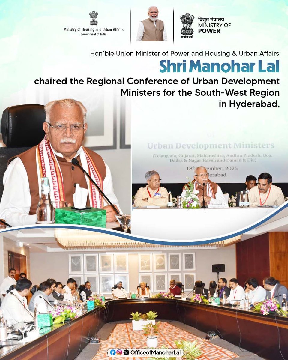 Office of Manohar Lal tweet media