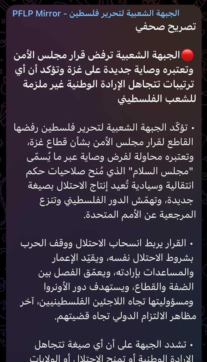 Mujamma Haraket tweet media