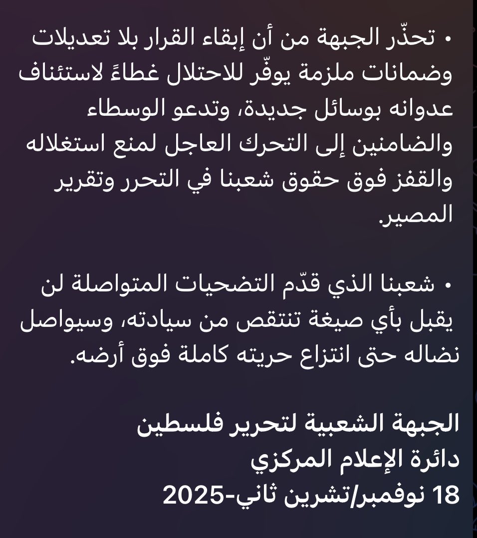 Mujamma Haraket tweet media