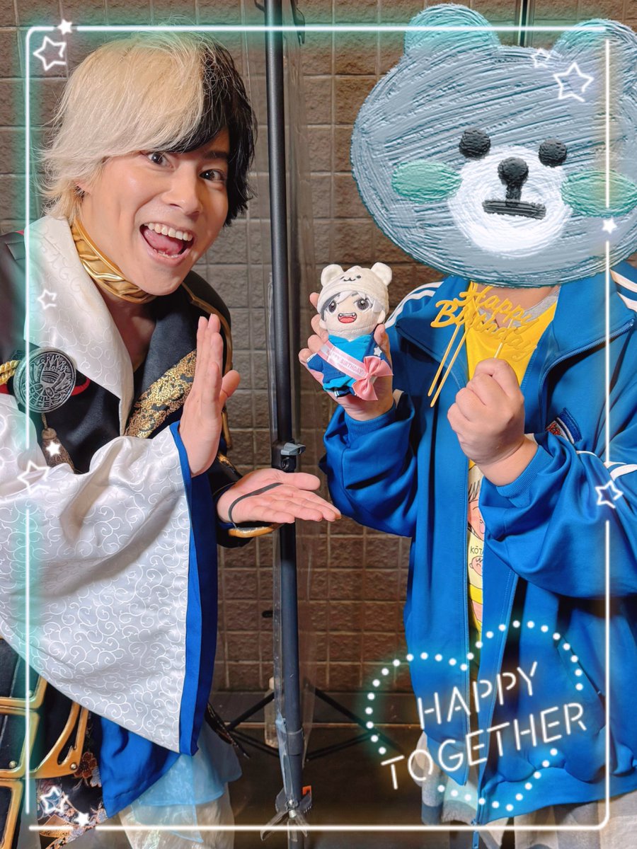 しろくま♡お魚さん シオクマ⭐️🦢✌️🧩💙 (@siokuma11) / Posts / X