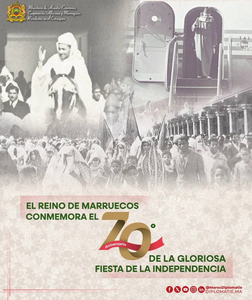 Este martes , el pueblo marroquí
conmemora con orgullo el glorioso 70° aniversario del
Día de la Independencia que encarna los más altos significados de la simbiosis entre el trono alauí y el pueblo marroquí en la épica defensa de la unidad y de
la soberanía del Reino.