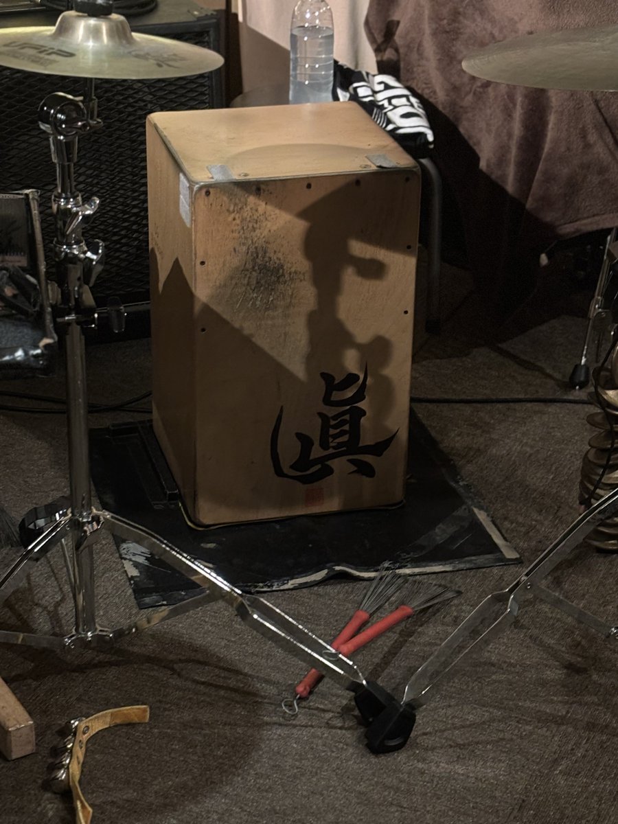 JAトピアくん JAトピアくん