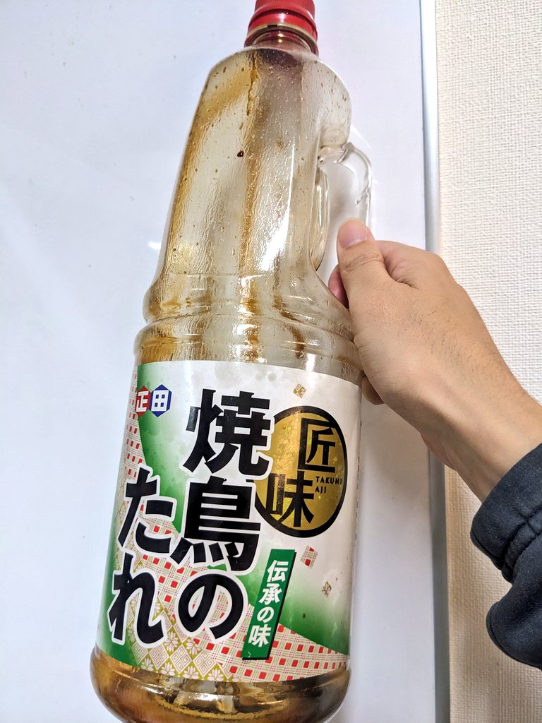 ONO (@naki777) / Posts / X