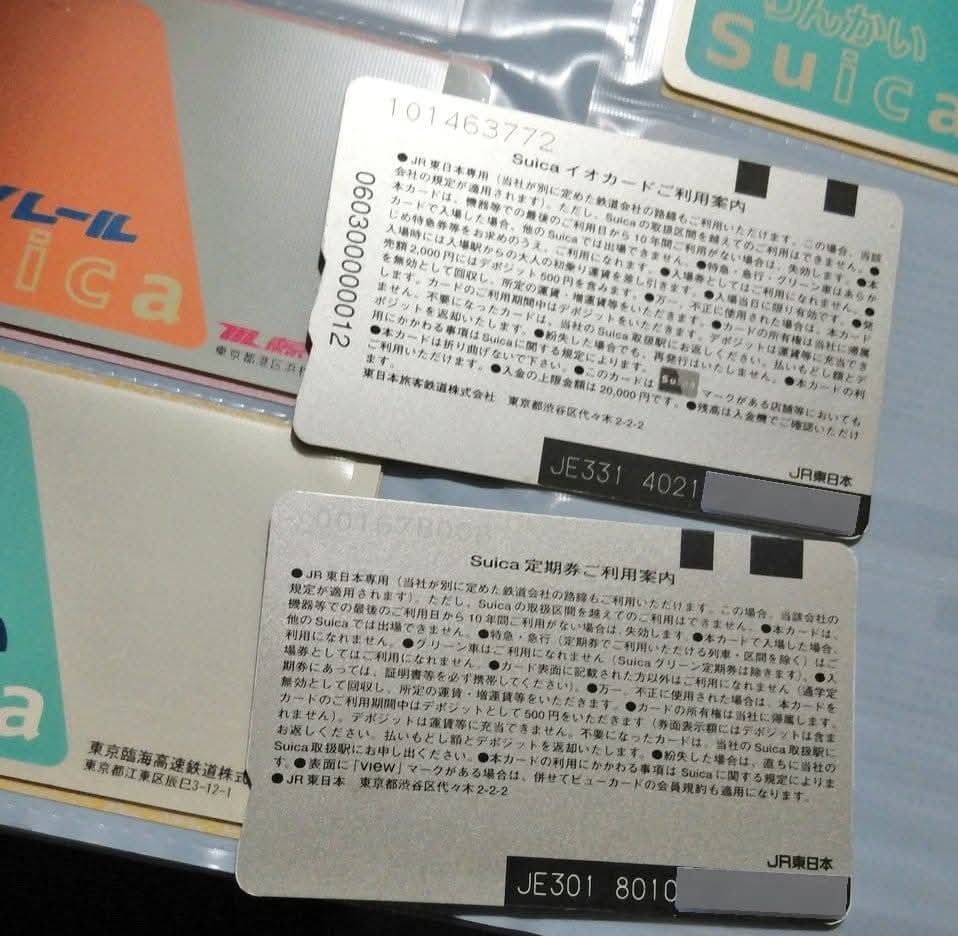 岡鉄 on X: 