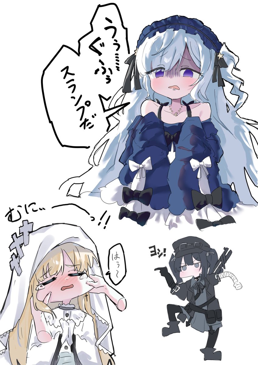 enuru_'s tweet photo. #まのさば二次創作 
リハビリ落書き達 https://t.co/B49o6jGV0m