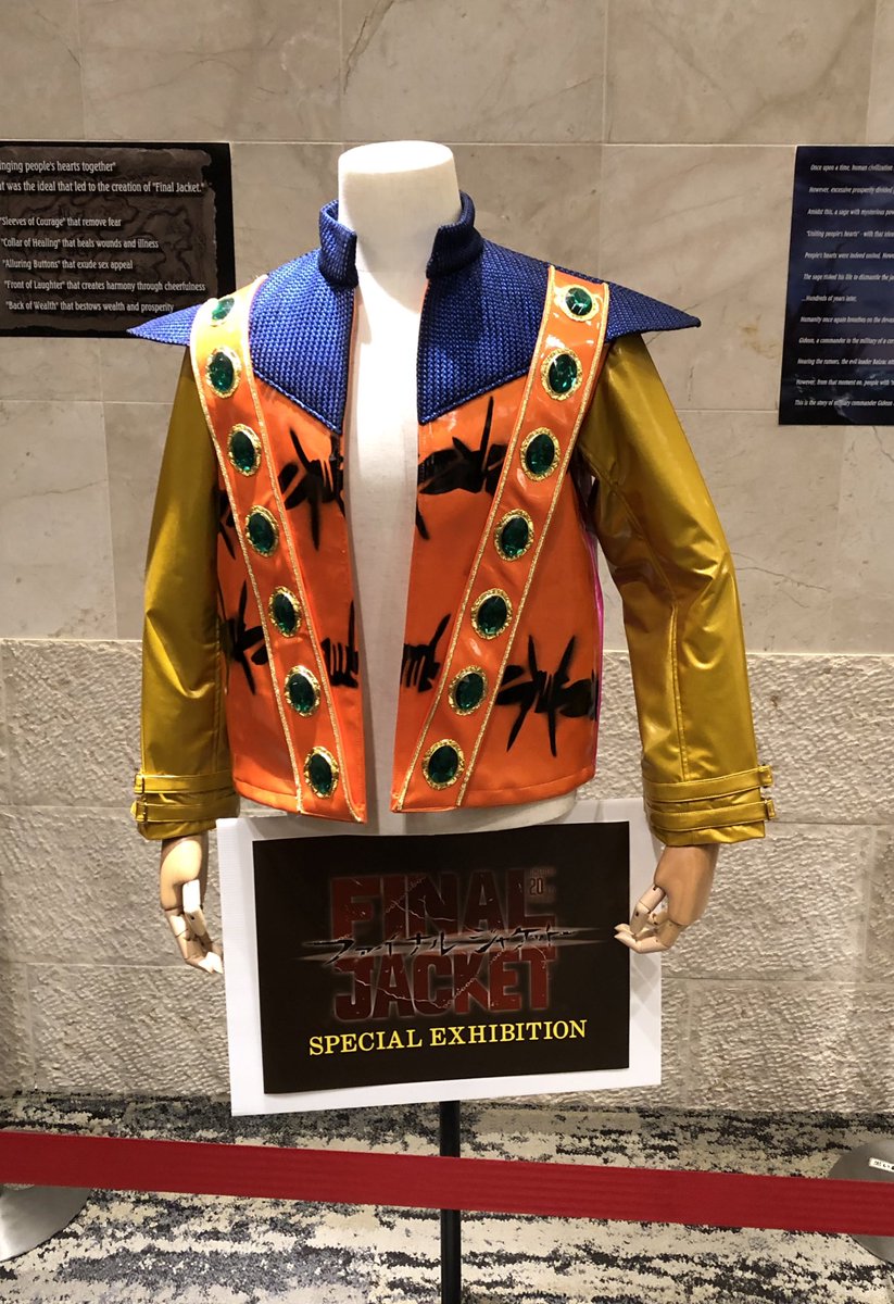 ケーキ食べなかったけど、誕プレでもらったスタバ🎫早速使ったw 梅棒