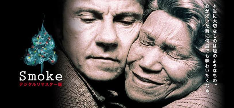 gei_goto's tweet image. お聴きいただき有難うございました‼️

性感染症の種類は皆さんいくつ知ってた？
パートナーと楽しむためにも検査経験無い方は是非お試しを🏥
ちゃんと楽しむためにもねぇ〜(^^)b

次回11/25カエル君との放送は
『映画スモークの感想を語ろう‼️』
皆んなの感想も教えてね😉

#ゆーやのゲイゴト