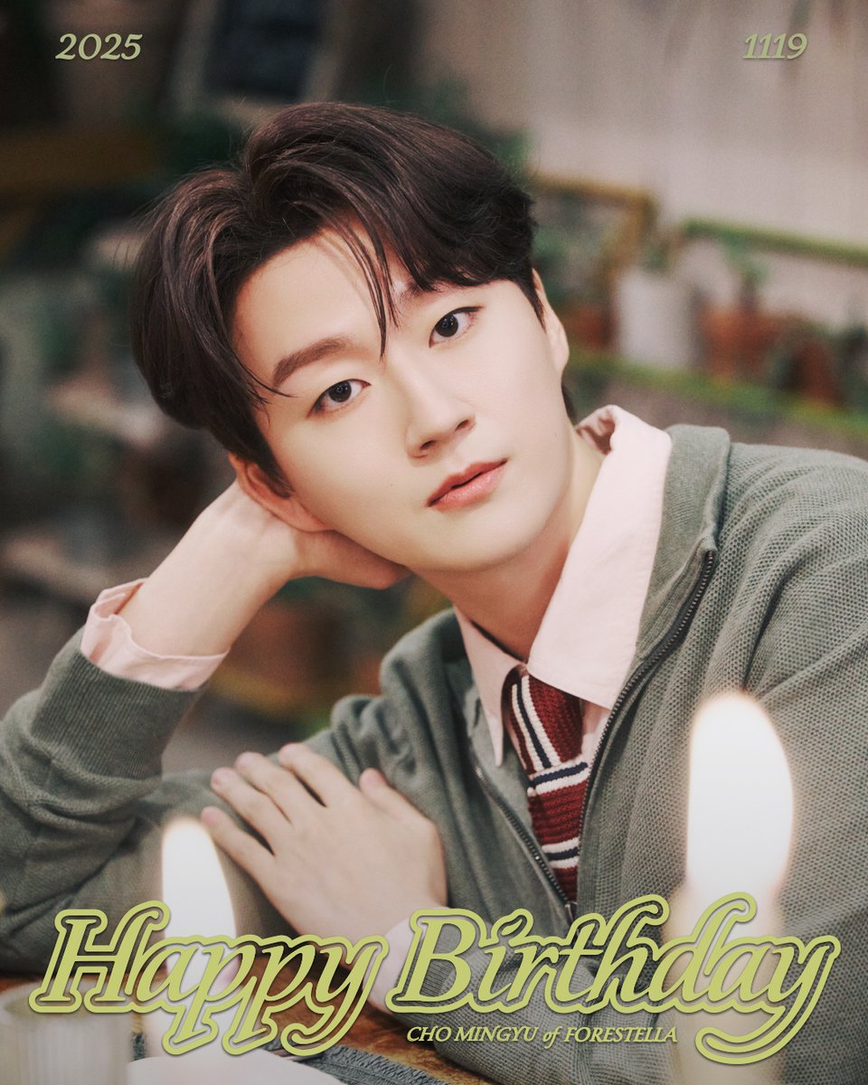 [🎂]

251119
HAPPY BIRTHDAY MINGYU

#가장빛나던날_901119
#영원한_숲별의_사랑둥이_생일축하해
#조민규_전라남도여수시사곡리산94