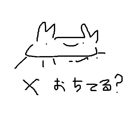 旨味まづ (@maduzu) on Twitter photo 