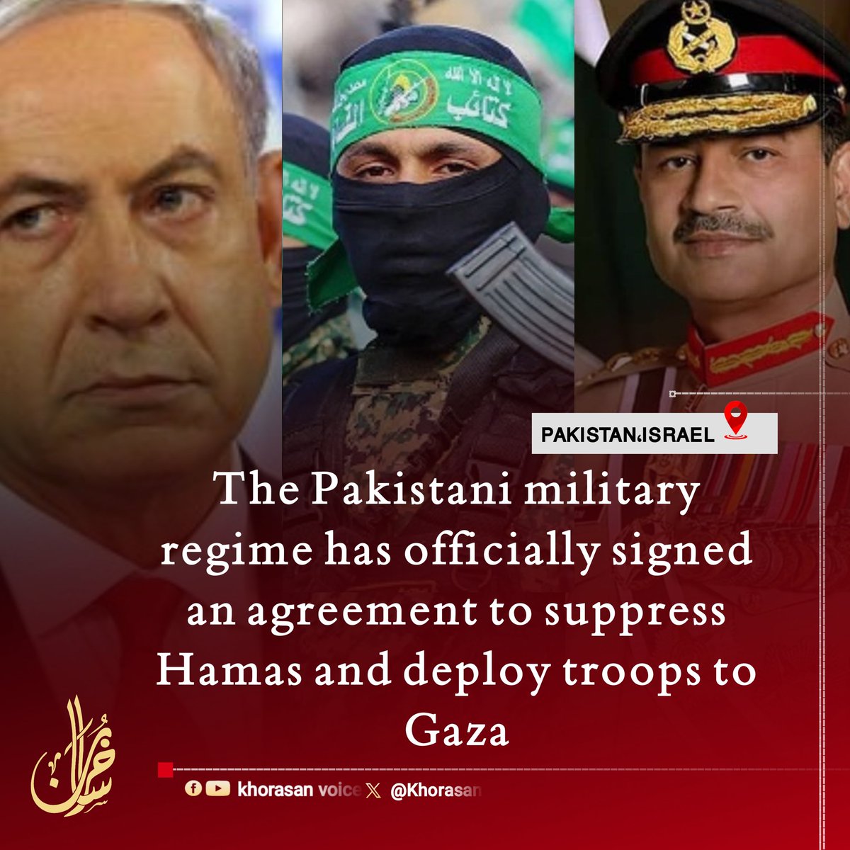 KhurasanEng0's tweet image. BREAKING NEWS 🚨 
The Pakistani military regime has officially signed an agreement to suppress Hamas and send troops to Gaza.

The Pakistani military regime gave a positive vote to the proposal prepared by Trump and Netanyahu at the United Nations Security Council. According to…