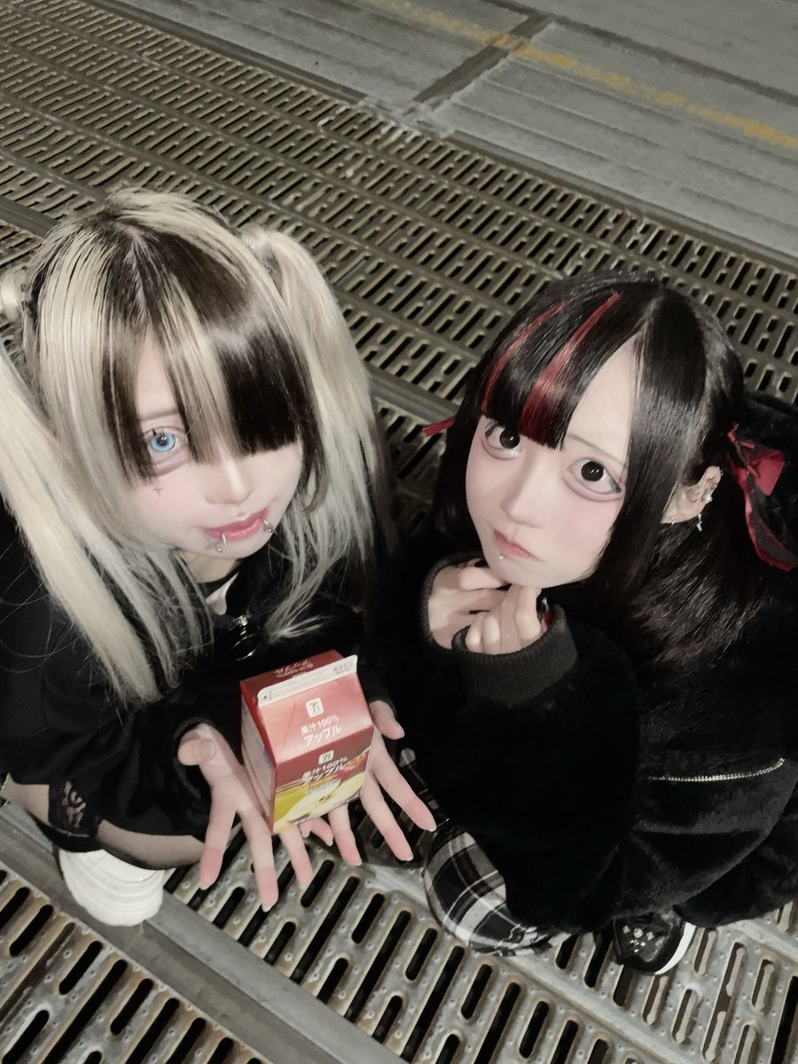 【プレミア】第二回 天下一音ゲ祭 CD 非売品 当選者限定 本日、名古屋遠征 @大須TOYSさん ご来場ありがとうございました🦇 Next