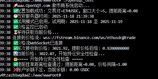 chaomeigu_com's tweet photo. 我有个稳赚不赔的生意，只要投资 6000U不是给我，是存在交易所，每天盈利稳定 30-60U，稳赚不赔，有人干嘛？保本，每年躺赚 1 万-2 万U，你要是亏了，我包赔，哈😁不是开玩笑，除非你相信 ETH 能跌到 1000 以下 https://t.co/eVpAY5wuoF