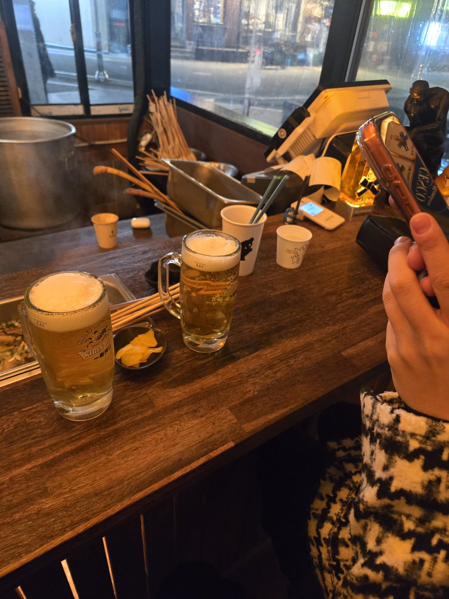 Schon 100 Tage mit meinem Schatz 🫡