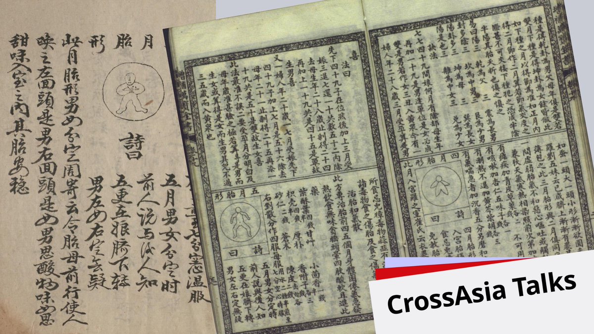 CrossAsia tweet media