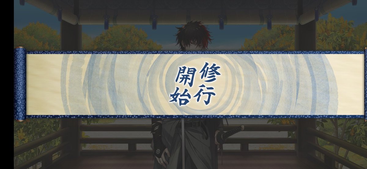 kana_de__'s tweet photo. 即鳩を使ったんですが手紙も肥前くんの決意も胸熱すぎて涙止まらなかったт т https://t.co/vAJuqF2ZKJ