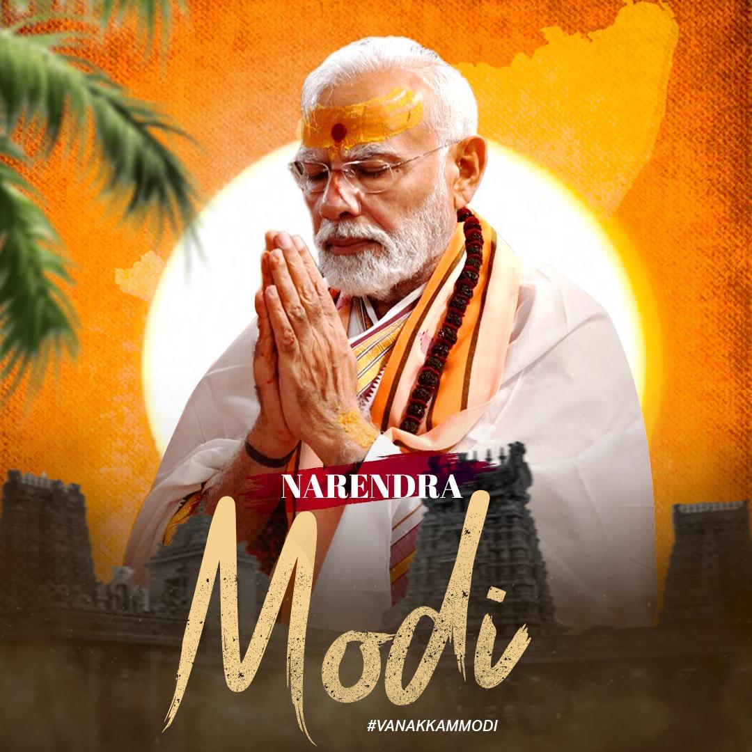 #VanakkamModi