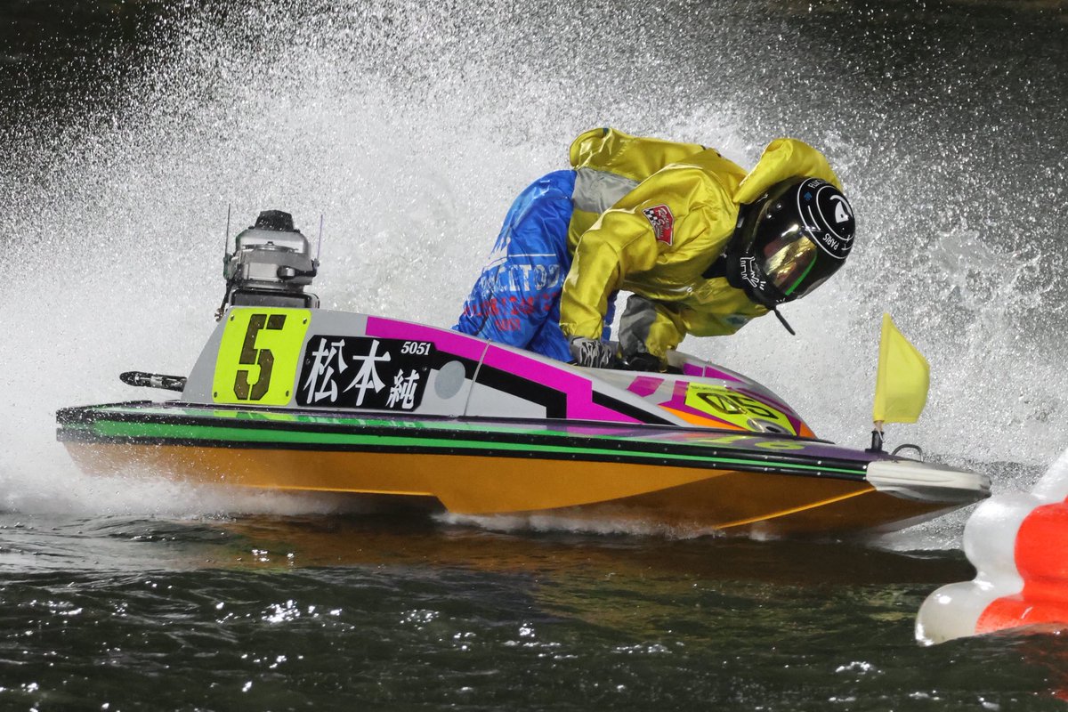 デイリースポーツ杯争奪2025サザンカップ 最終日 優勝戦 松本純平