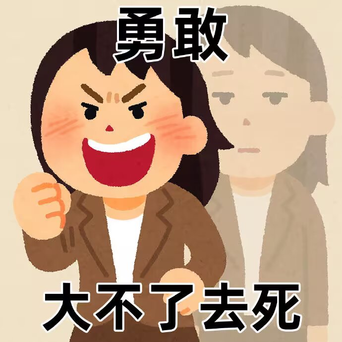 夕晖Eric tweet media