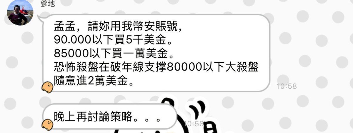 Jen Jen 👅🩸Aura Queen 🩵 tweet media