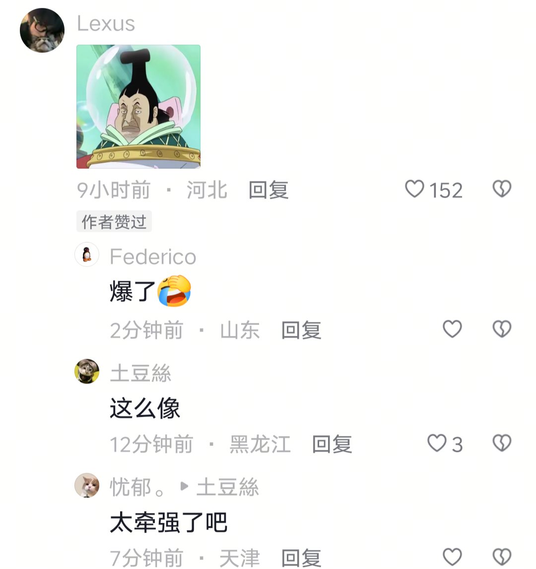遗憾. tweet media