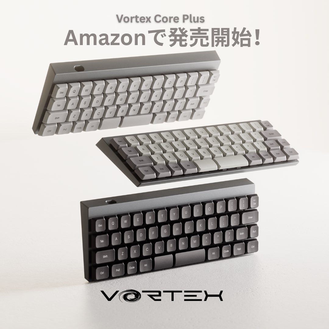 VORTEX KEYBOARD (@Vortexkeyboards) / Posts / X