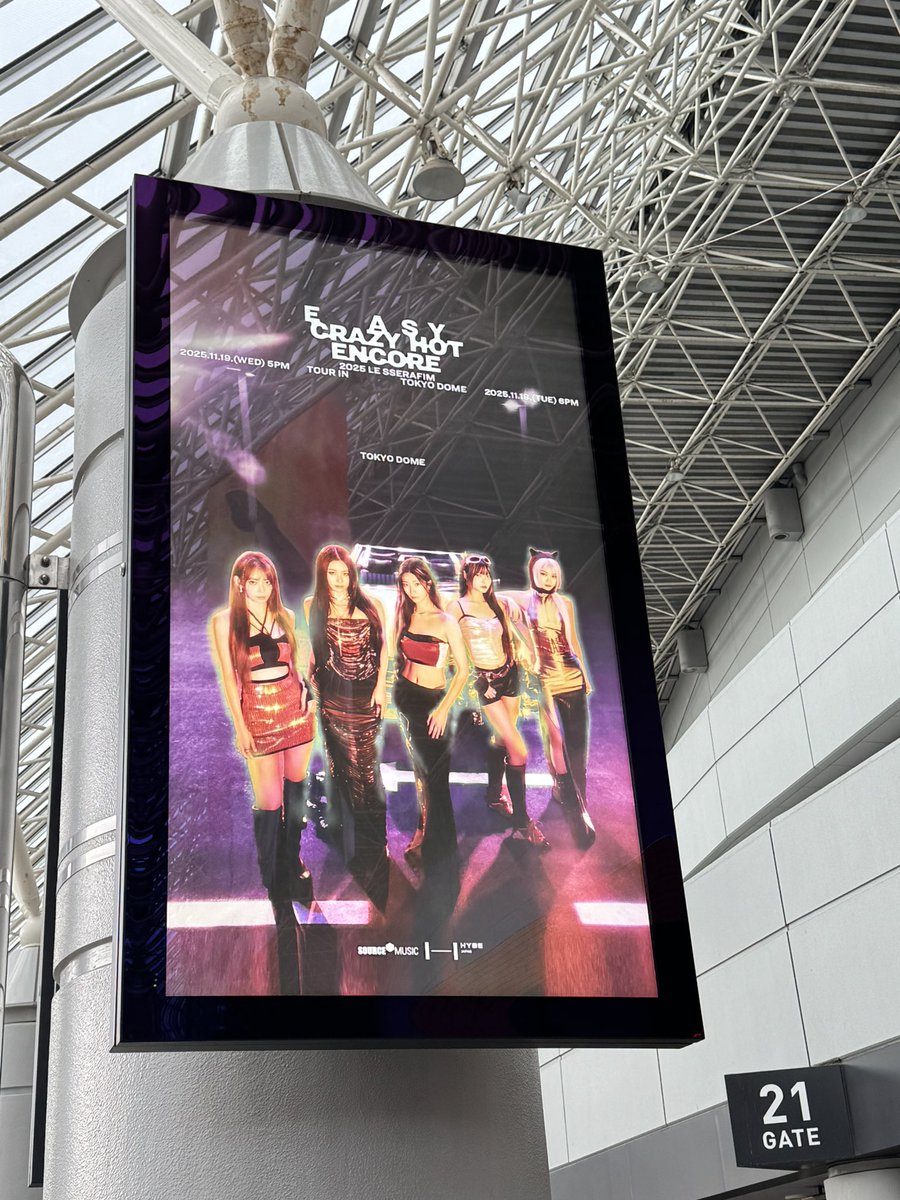 taaabo_39's tweet photo. 待ちに待った東京ドーム😭
ドーム発表の日とドームに初めて立つ日を生で見れて幸せでした！
パフォーマンスは流石のルセラで鳥肌と涙が止まらなかった…
改めて本当におめでとう🎉
明日も楽しむぞ🔥 #EASY_CRAZY_HOT_ENCORE
#LE_SSERAFIM 
#東京ドーム https://t.co/9z7hnpADDw