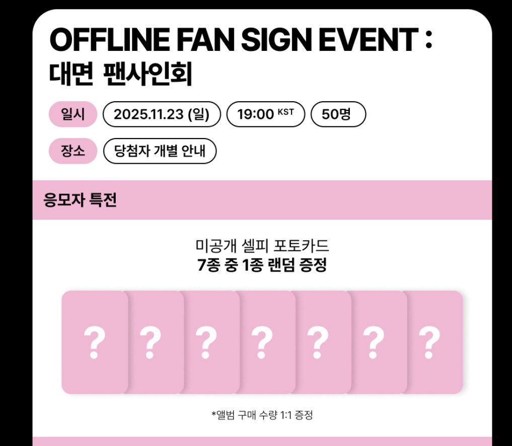 MD_12158's tweet photo. 뉴비트 뮤직플랜트 미공포 대면 포카 양도 

Set 🆗, 개별 🆗 !! 

DM or 👇🏽👇🏽
https://t.co/8TuXaviA5w

민석 민성 서현 여정 태양 윤후 리우 minseok minsung yeojeong Seohyun taeyang yunhu riwoo newbeat 미공포 공방포카 양도 뮤직플랜트 musicplant https://t.co/saLAQG3ikB