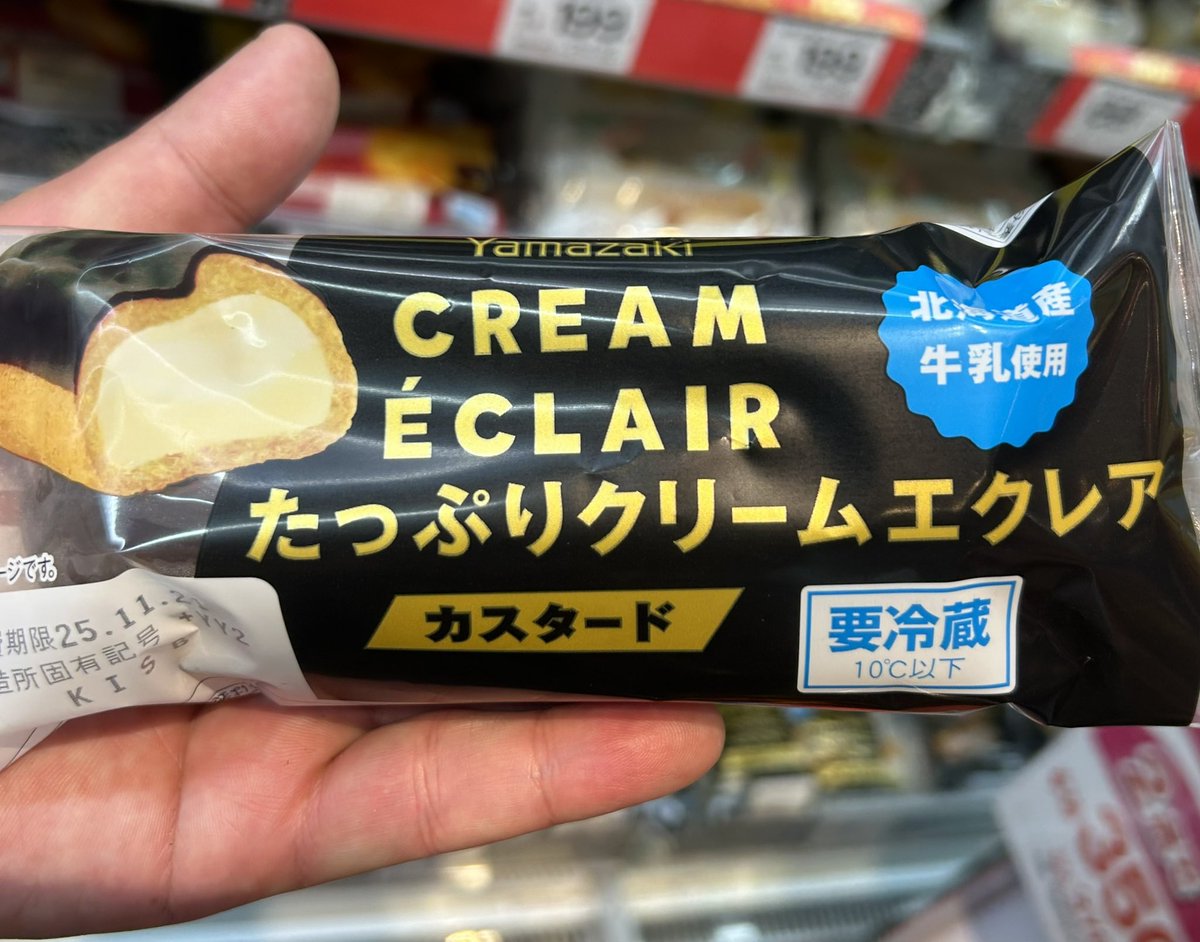 ｴｸﾚｱ Timez🧁🍫✨