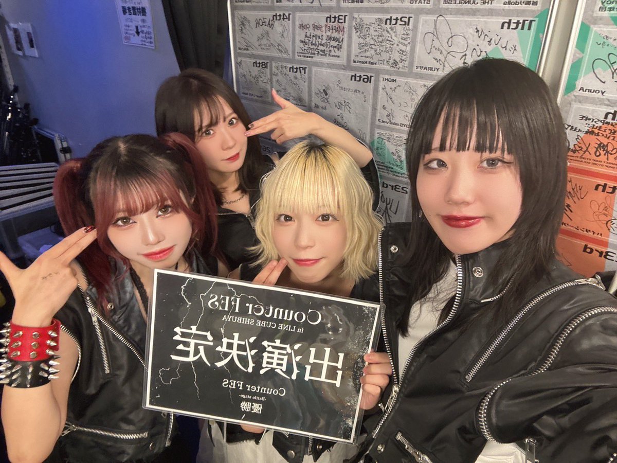 overkill_1008's tweet image. O-VER-KiLLのお目当てでチケットを買ってくれた皆さま、本日ご来場いただいた皆さま本当にありがとうございました！！

みなさまのおかげで見事1位を獲得し
12/14にLINECUBEで開催されるCounter FESに25分枠で出演が決定しました😭

過去一フロアとステージが一体となり
最高のライブでした！…