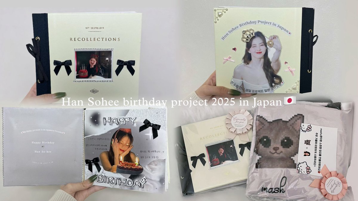 ハン・ソヒ直筆サイン入り超大型写真…Han So-hee…100日の部君様 Amazon