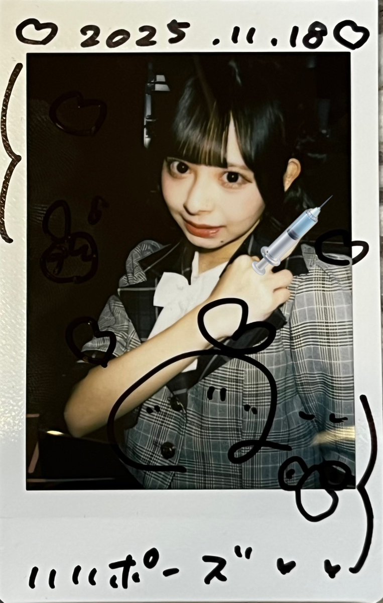 しらたまページ しらたま オンリーショップ つらら B2タペストリー しらたまこ 未開封