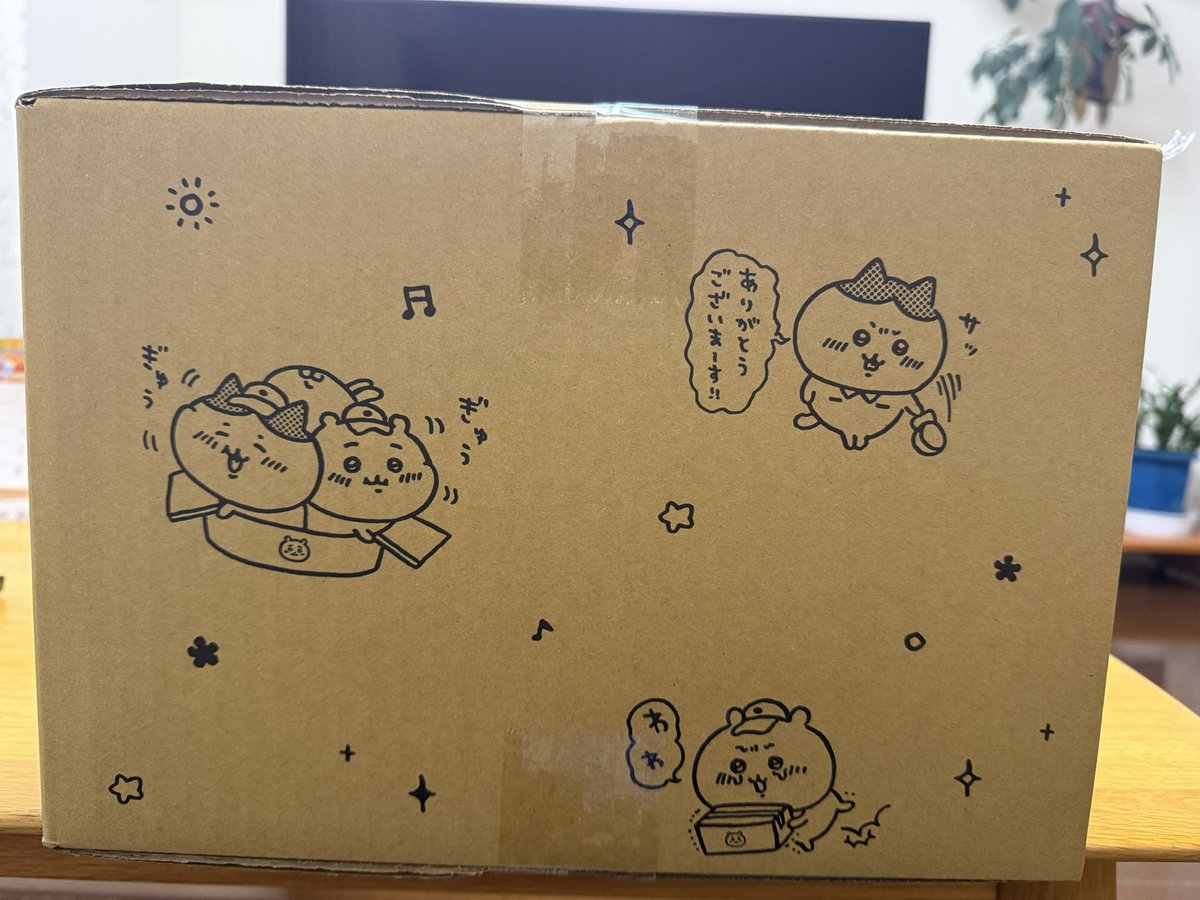 hugdthfdjk's tweet photo. ちいかわマーケットのダンボールを集めたダンボールハウスで暮らしたい人生だった https://t.co/Vt6uJFVBYK