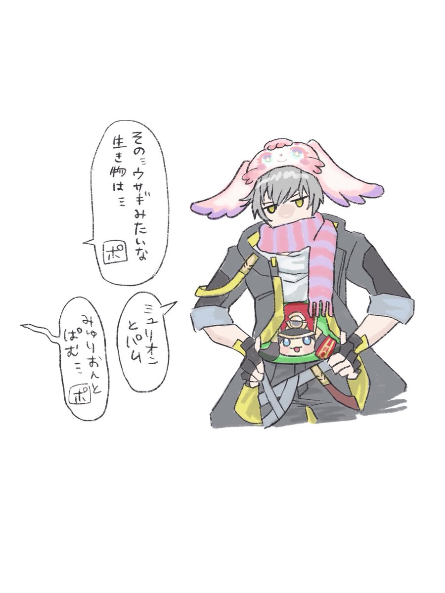 ゆう様♡ありがとうございます♡ わか on X