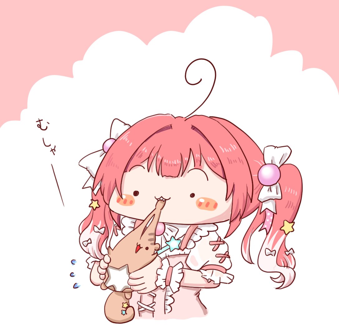tshrnw's tweet image. #ふわふわあんこ
かじられホシリス