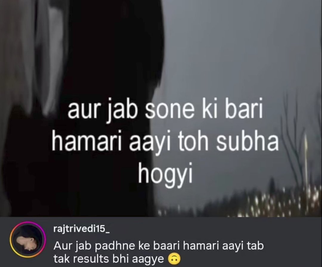Hamare sath hi aisa kyu hota 🥲😭
