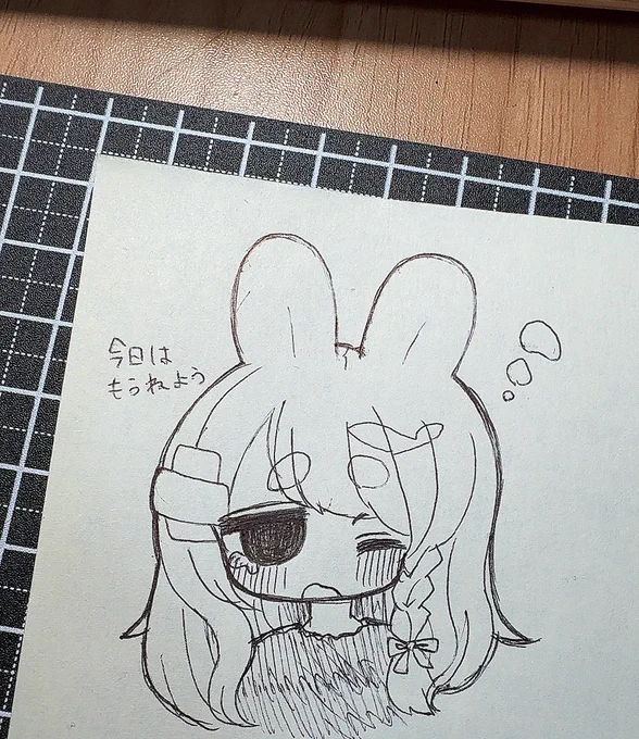 おやすみなさい
 #しぐさわうさぎ 